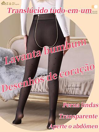 Kit 2 Calças Legging Feminina Cintura Alta 8cm Confortavel Preto Grossa  Confortável